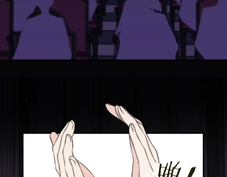 第35话 捕获女主？！144