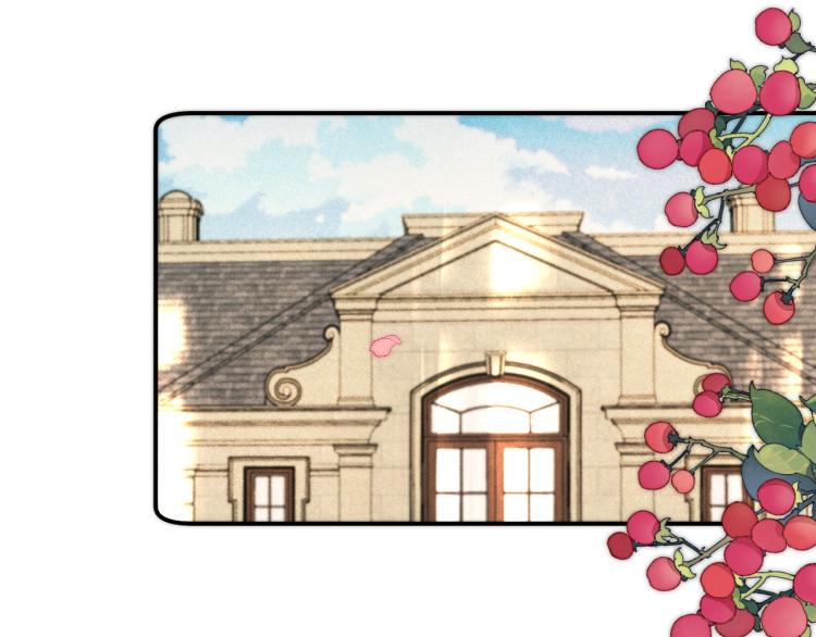 第44话 色诱我56