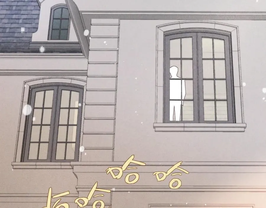 第146话 师父的身世83