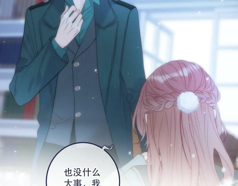 第114话 一起离开吧6