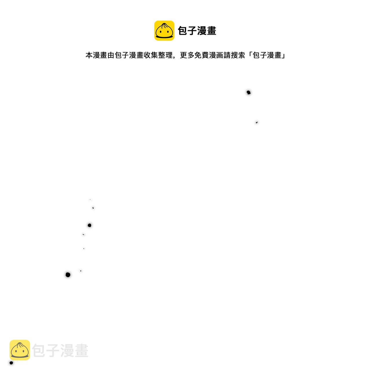 第79话 非恋人28