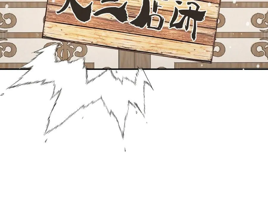 隐藏后续1 想要坦白31