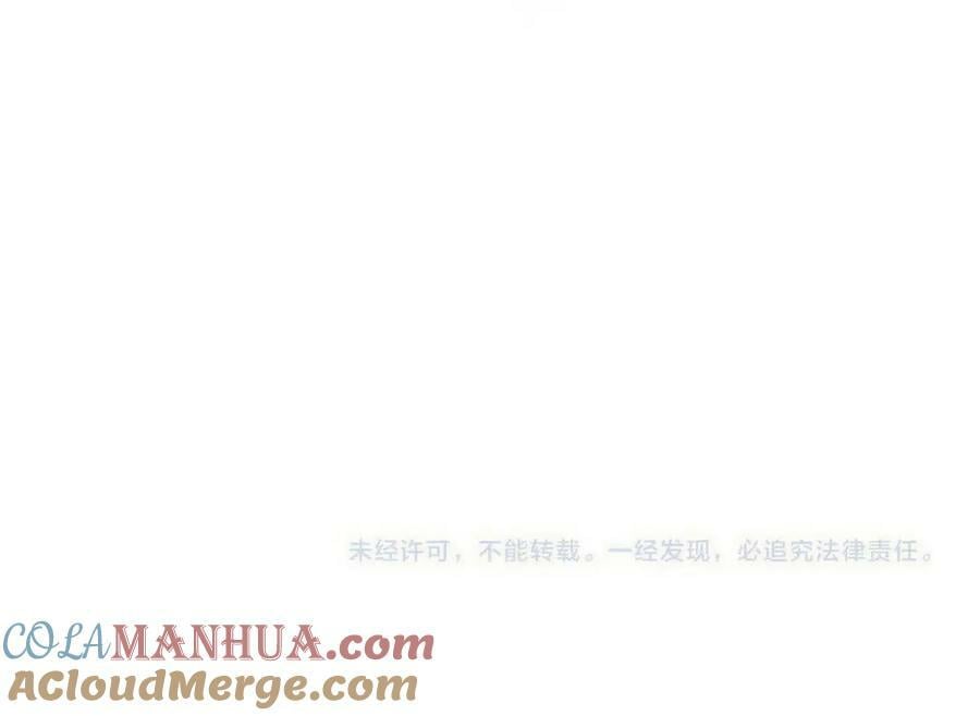 第111话 余生请放心！116