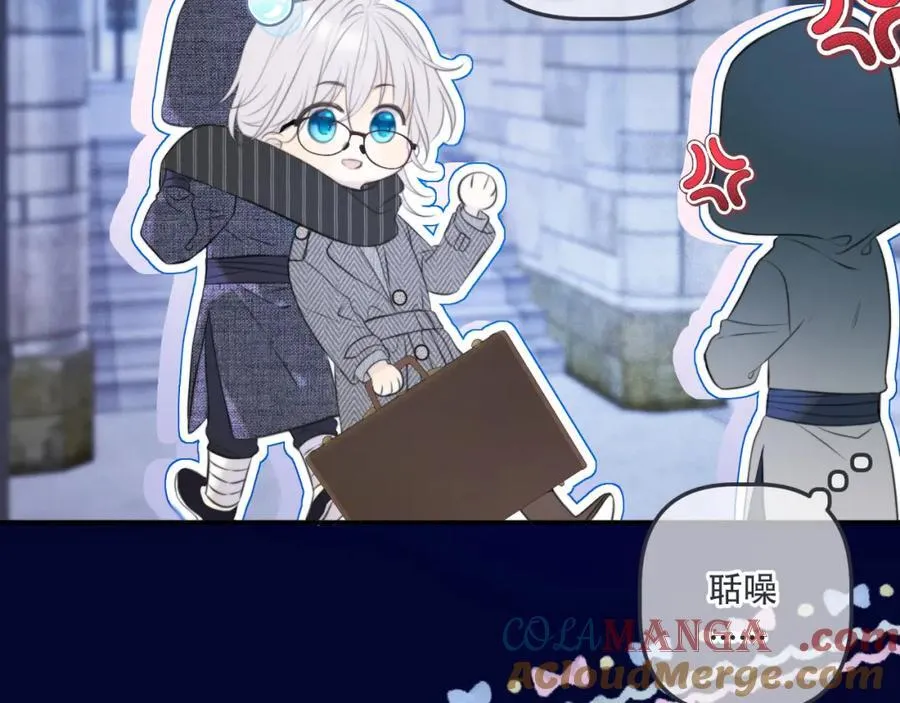 第144话 你脸红什么????68