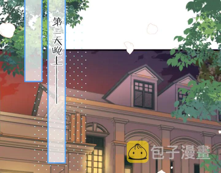 第13话 暴露了？！65