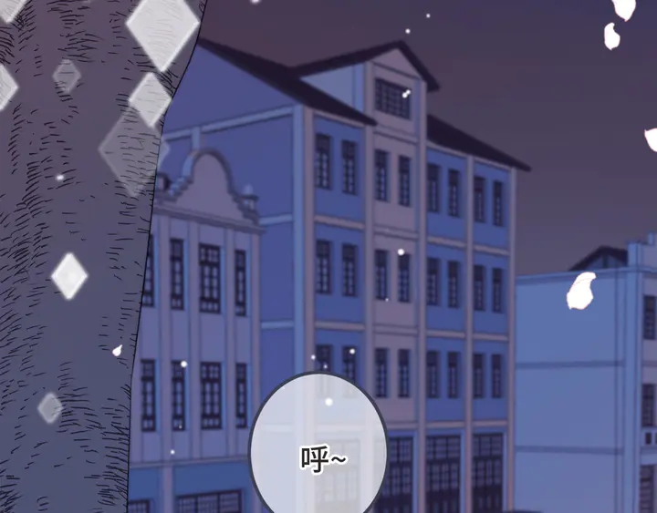 第14话 道歉64