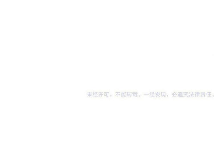 第34话 谁的醋缸翻了~127