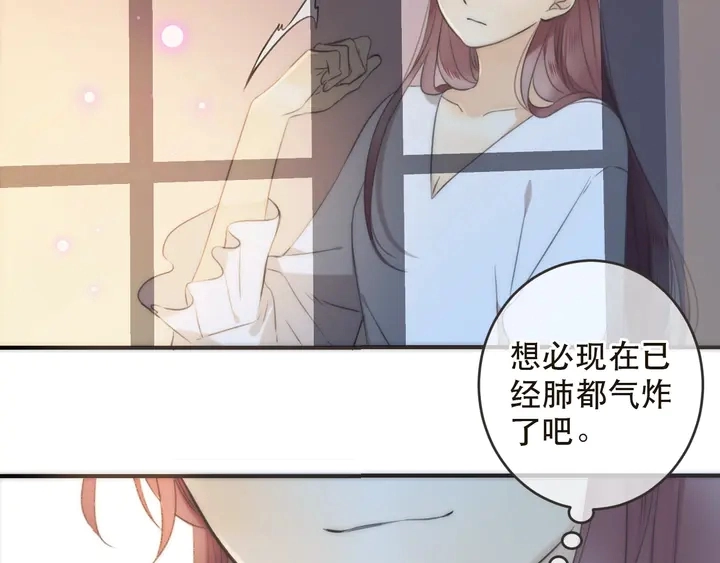 第1话 初次较量228