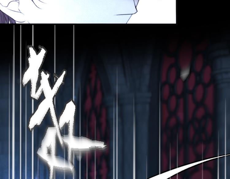 第34话 谁的醋缸翻了~109