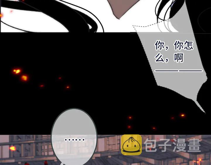 第15话 大杀四方91