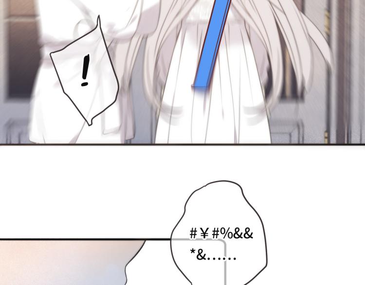 第42话 你咬到我了！19