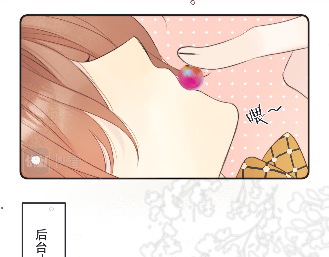 第93话 坦白67