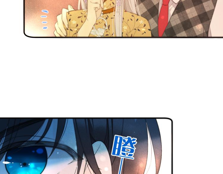 第39话 公主抱回家39