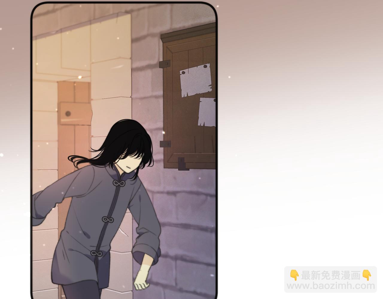 第64话 闻香识妻115