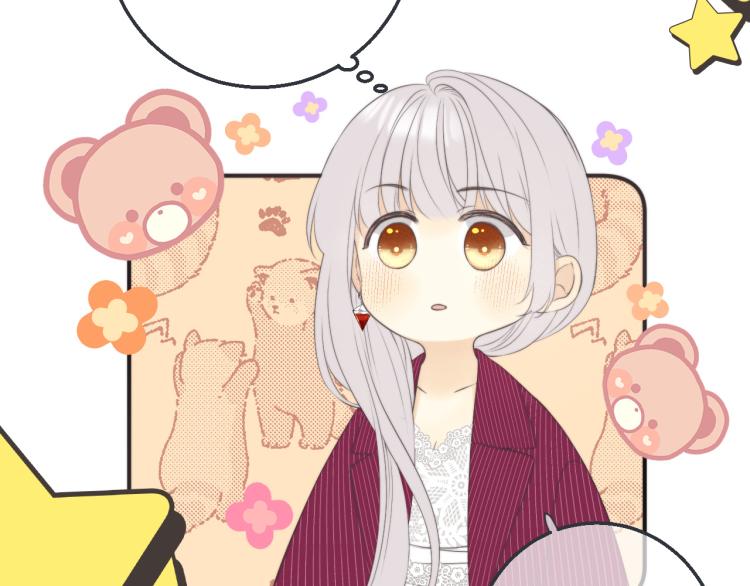 第55话 强吻98