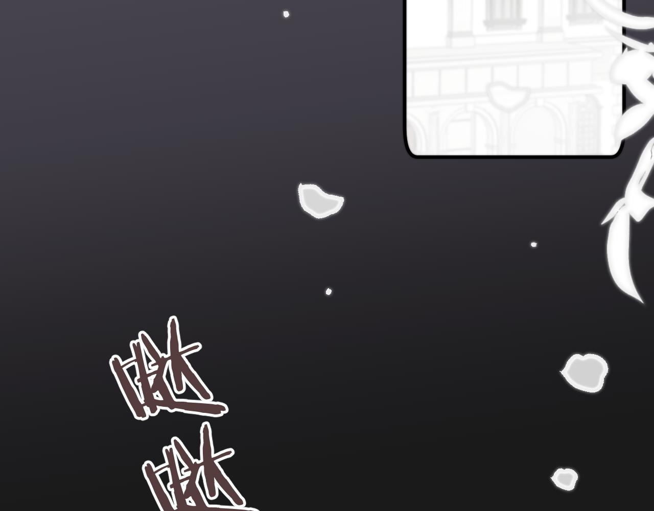 第69话 装病耍无赖40