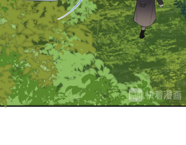 第33话 表白？！118