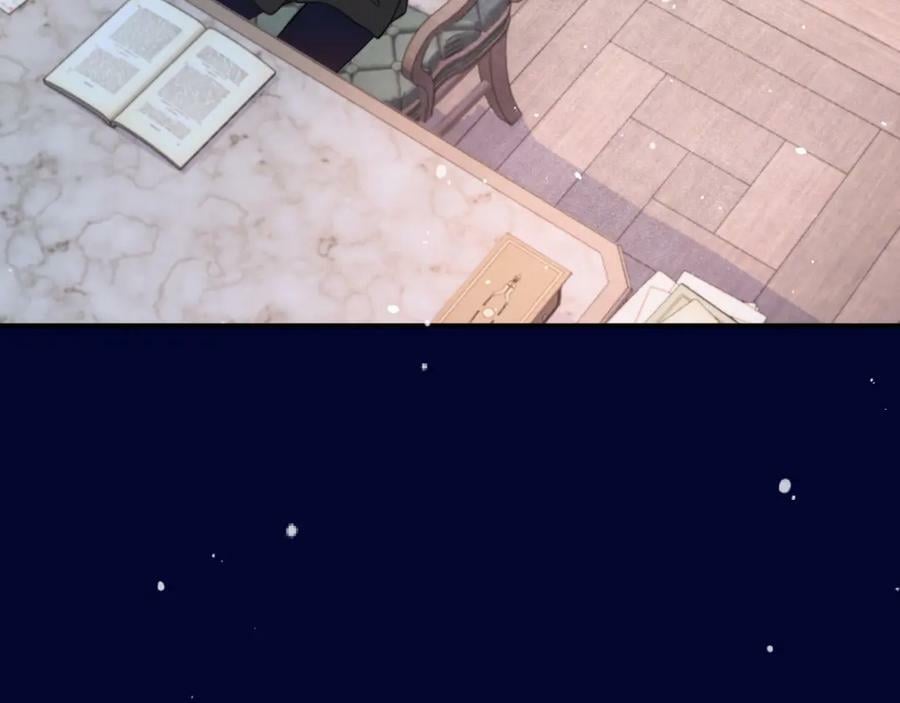 第118话 当街拥吻109