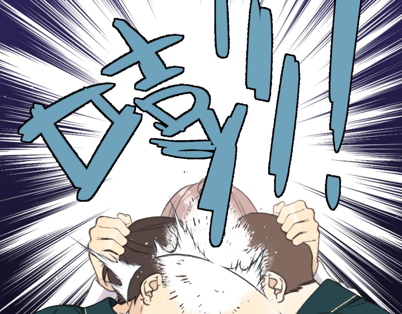 第75话 正式的约会邀请84