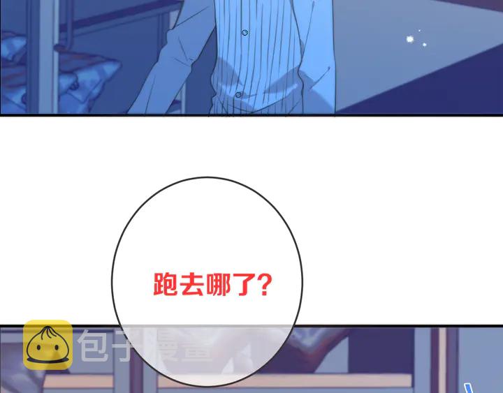 第4话 夜会美人134