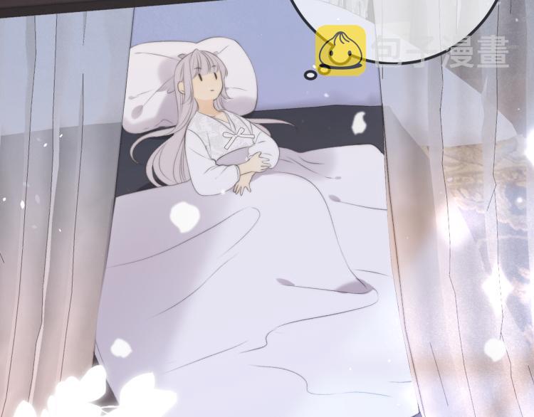 第56话 悸动33
