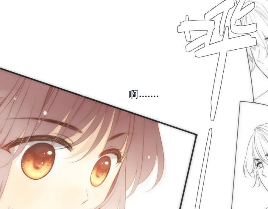 第107话 小没良心！99