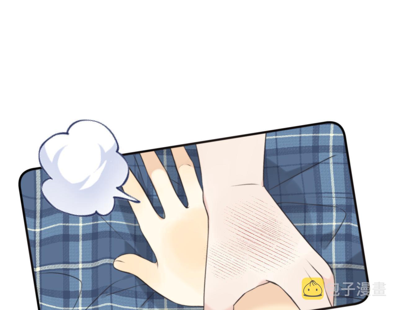 第87话 狗贼，非礼勿视！59