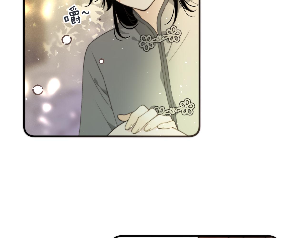 第83话 要你背我！36