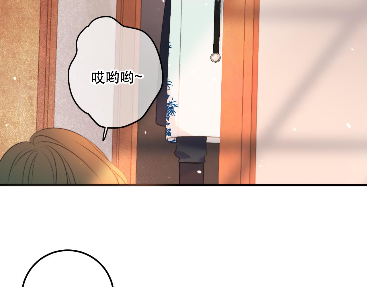 第90话 穆狗的小心机159