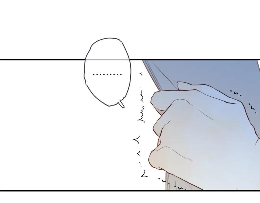 第123话 私奔17