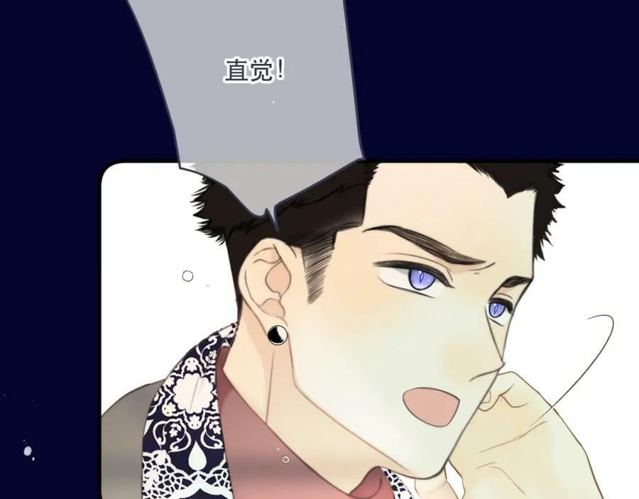 第108话 狗咬人55