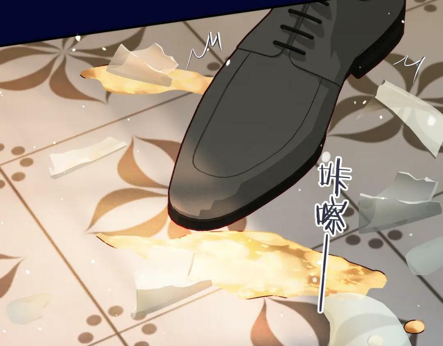 第108话 狗咬人38