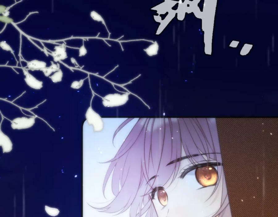 第110话 依靠114