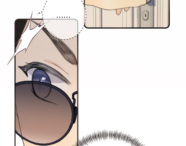 第58话 私情？102