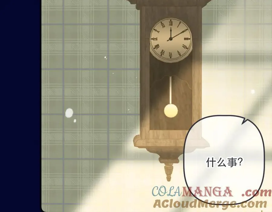 第144话 你脸红什么????100