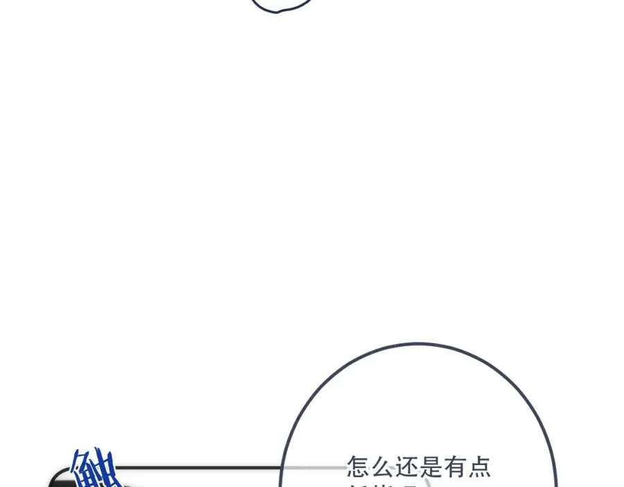 第127话 不舍14