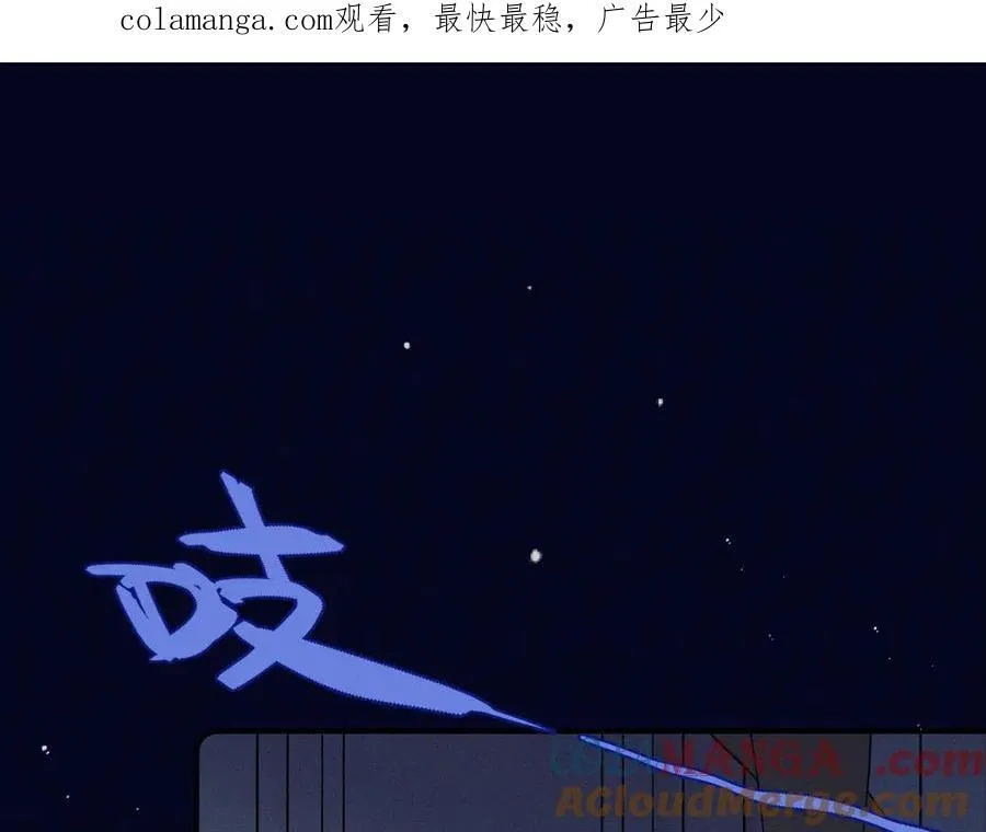 第151话 情不知所起0