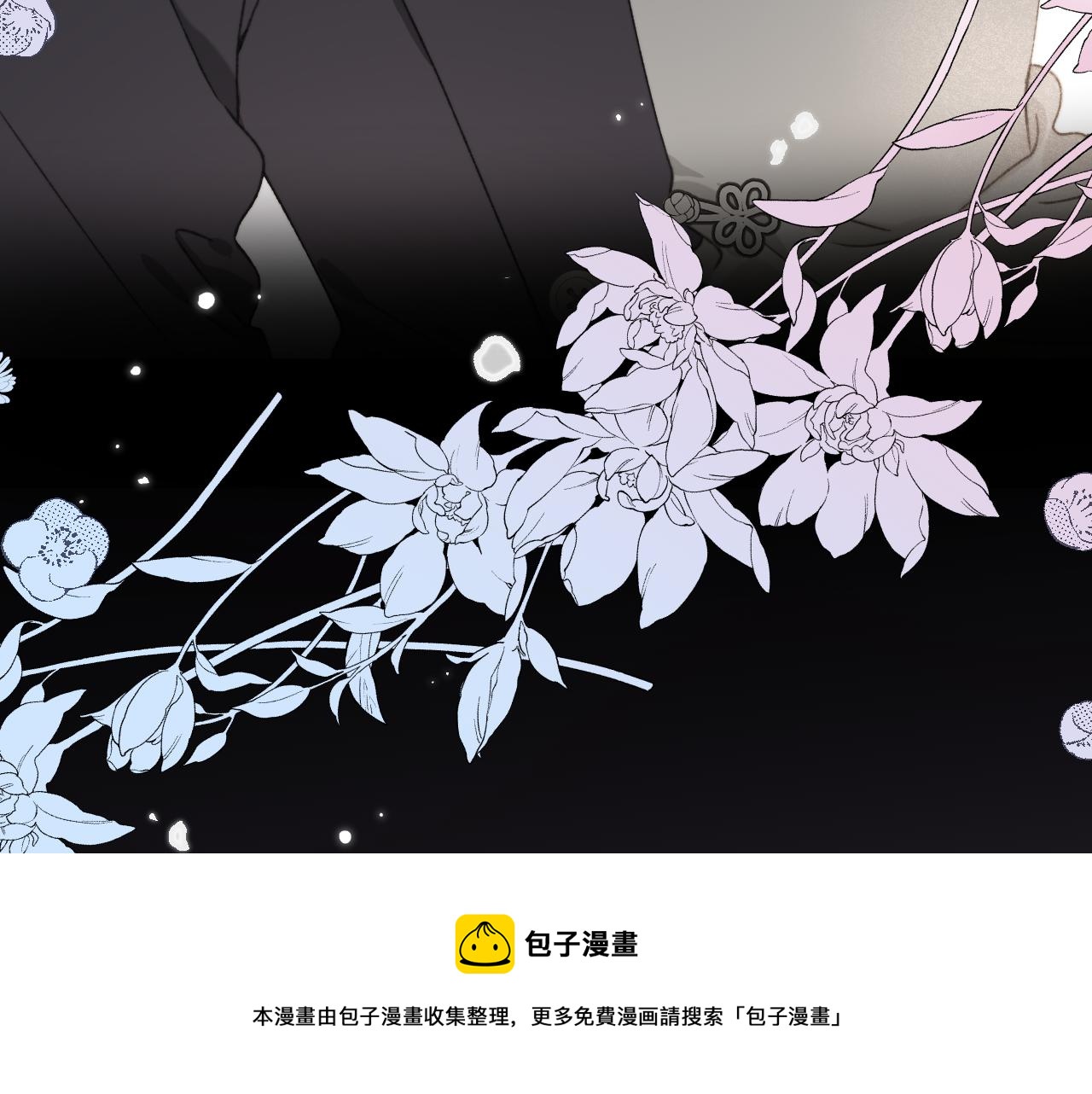 第80话 小骗子！144