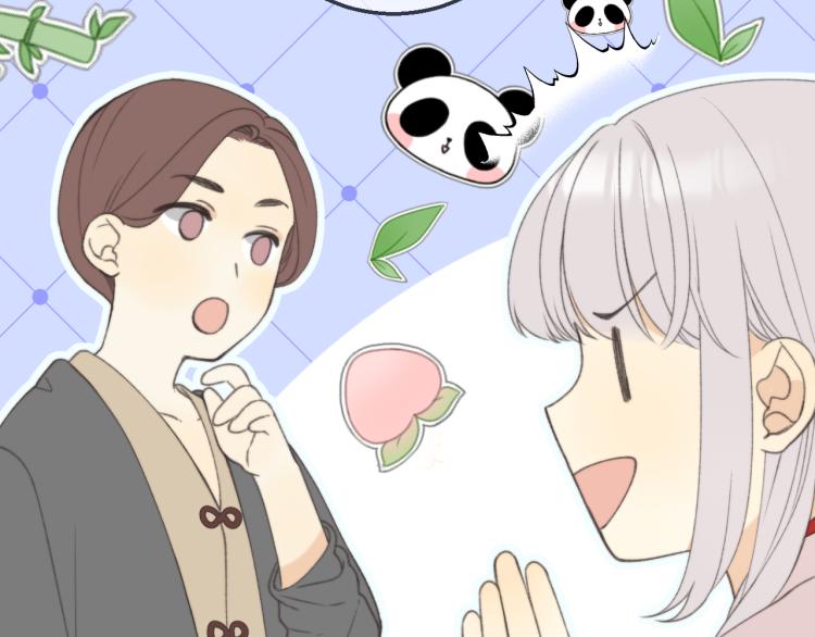 第57话 偷吻30