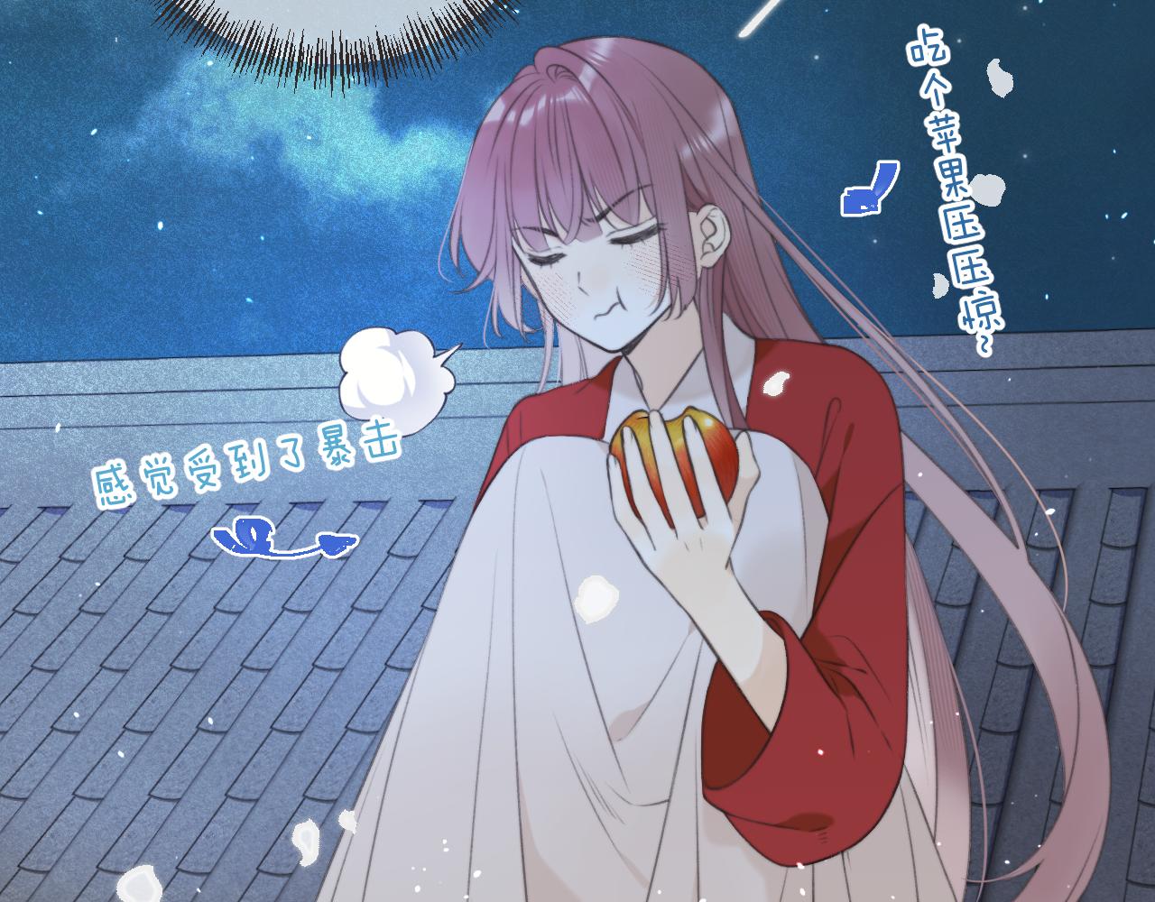 第87话 狗贼，非礼勿视！75