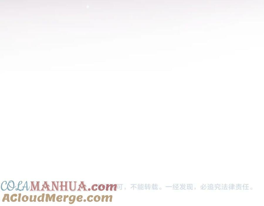 第118话 当街拥吻140