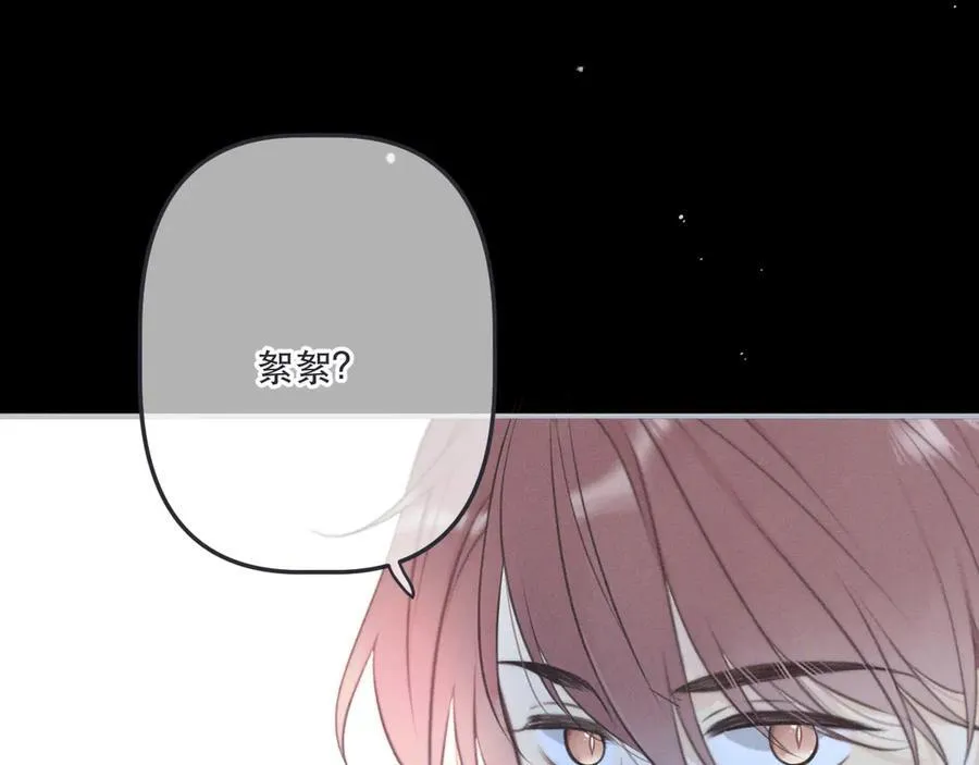 第148话 护犊子107