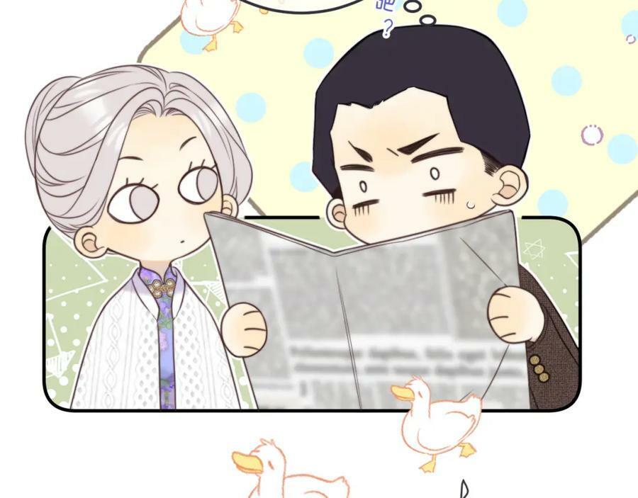 第118话 当街拥吻51