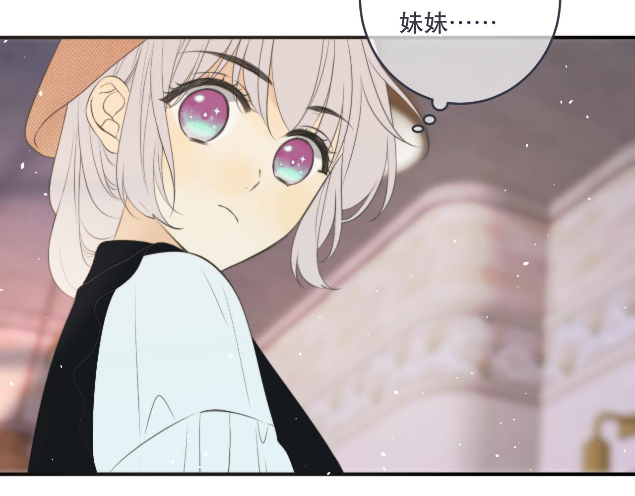 第98话 甜蜜的折磨43
