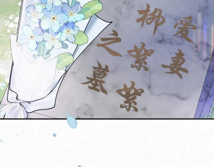 第152话 不要你们了19