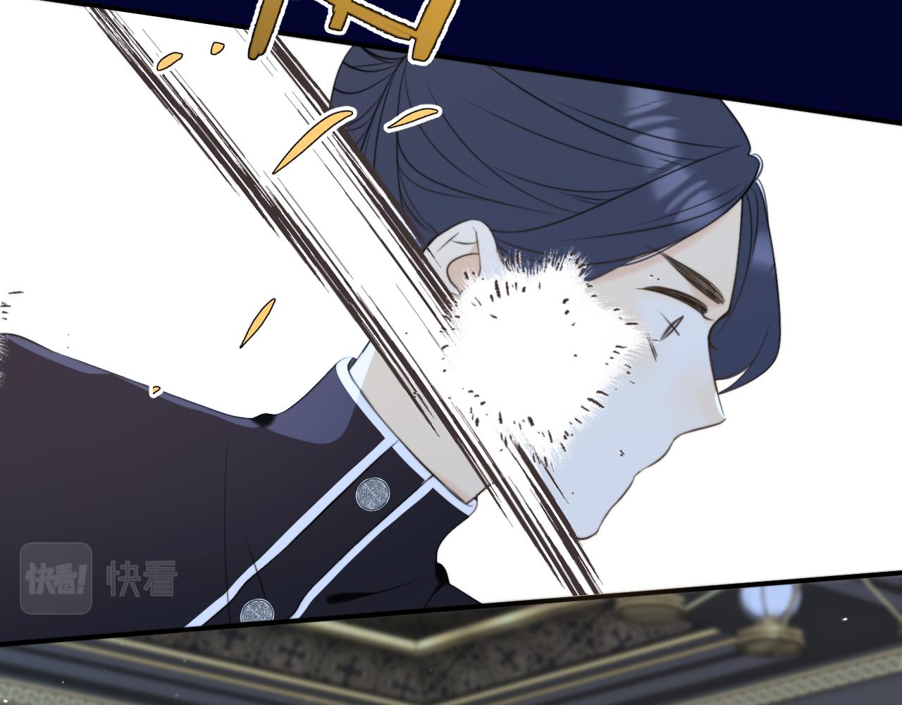 第99话 诱人不自知62