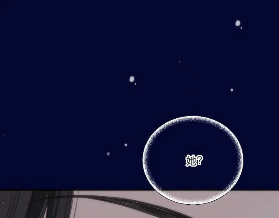 第128话 来见你74