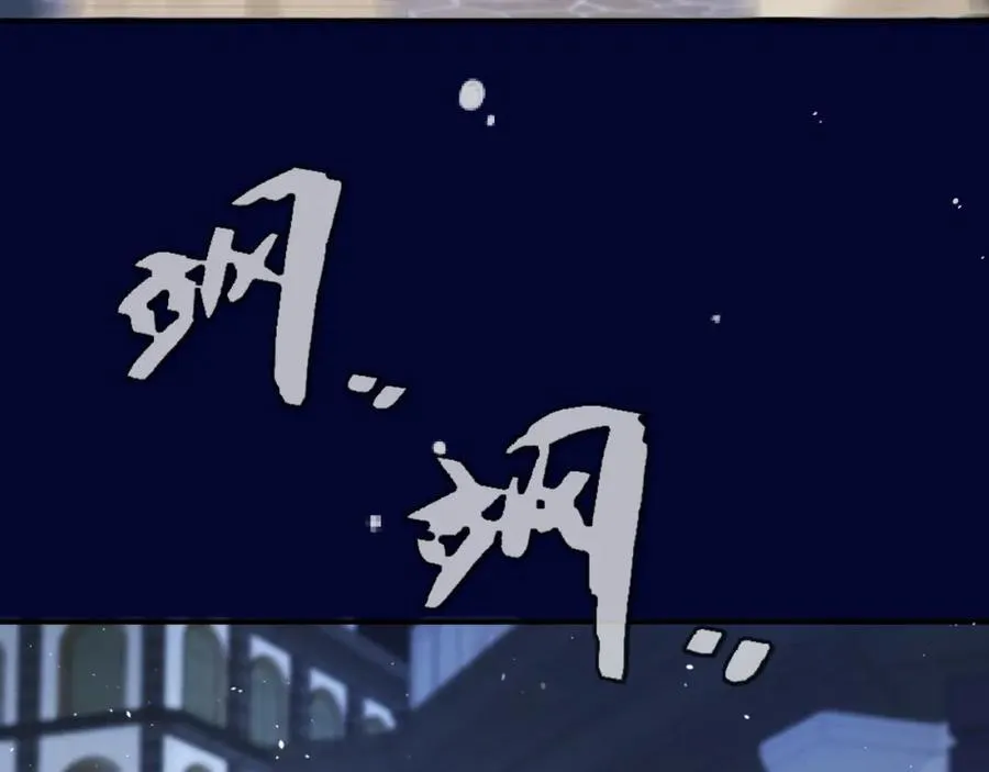 第141话 一直注视着你33