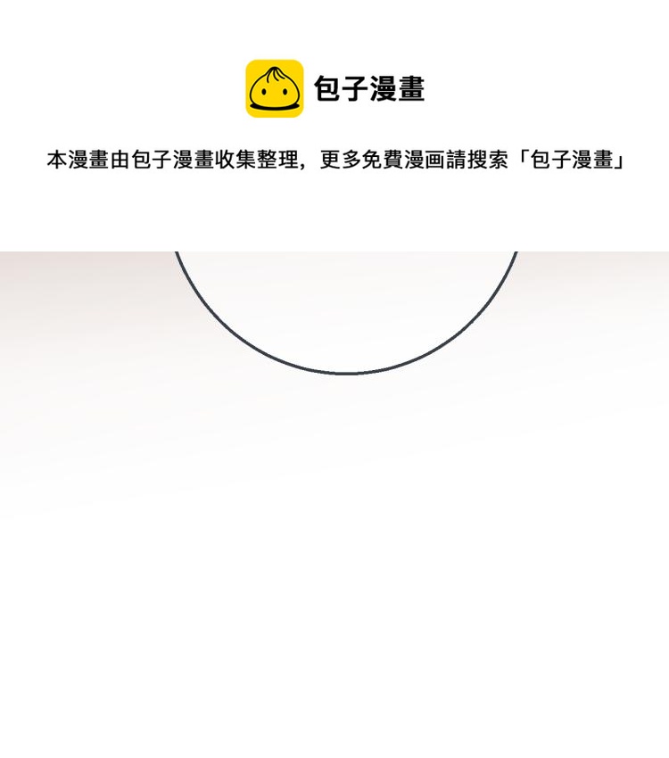 第57话 偷吻124