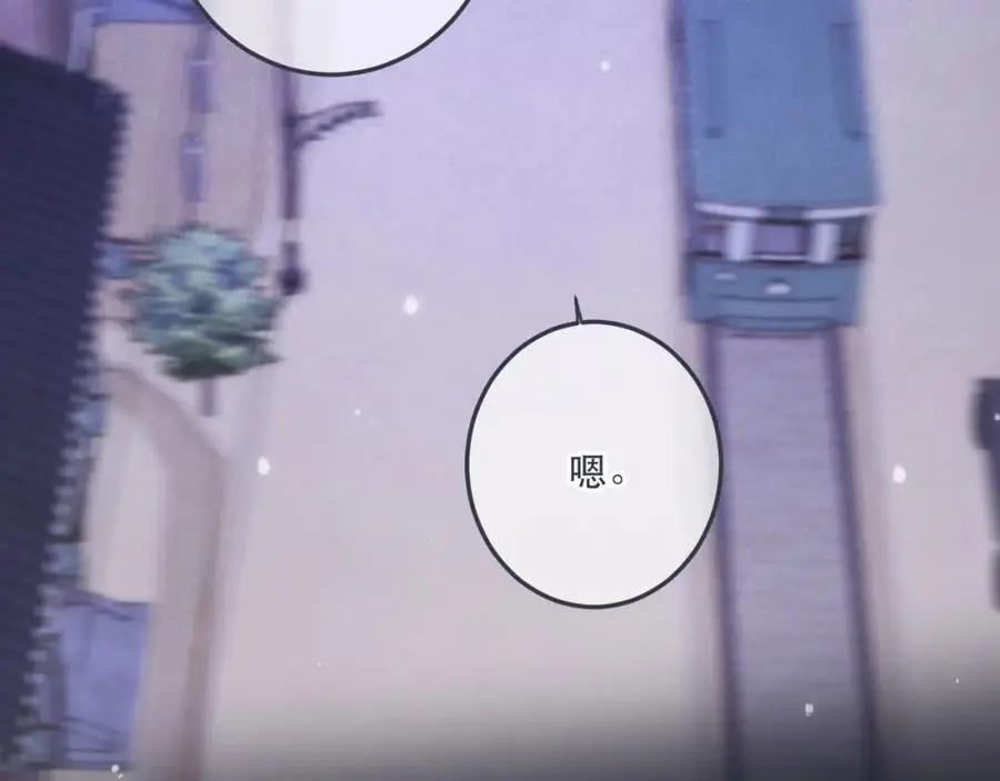 第129话 吻别53